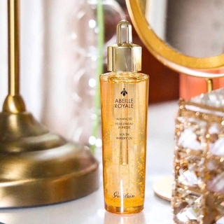 สูตรใหม่!! Guerlain Abeille Royal Youth Watery🥳