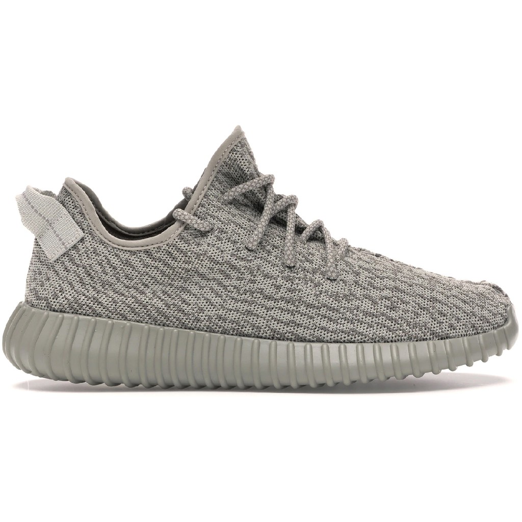 adidas Yeezy Boost 350 Moonrock