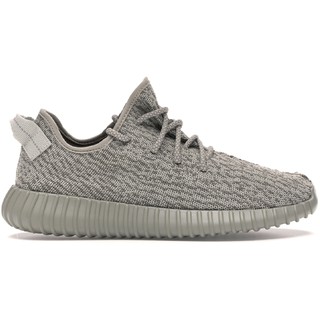 adidas Yeezy Boost 350 Moonrock