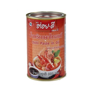 อร่อยดี น้ำพริกเผา 900 กรัม Tasty good. Chili paste 900 grams.