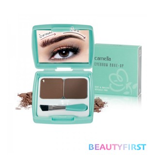 Camella Eyebrow Make-Up