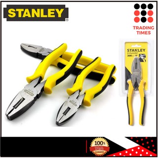 STANLEY STHT84029-8 ( 84-029 ) คีมปากจิ้งจก 8 นิ้ว ด้ามวัสดุ…