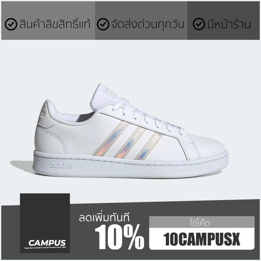 fw3734 adidas