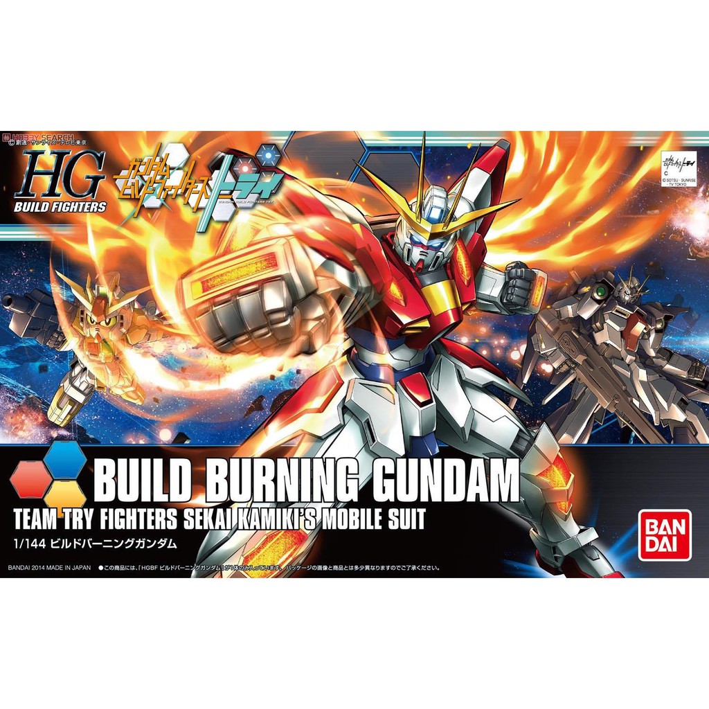 HG 1/144 HGBF 018 Build Burning Gundam [BANDAI] กันดั้ม กันพลา บิ้วไฟเตอร์ Gunpla Build Fighter Try เซไค