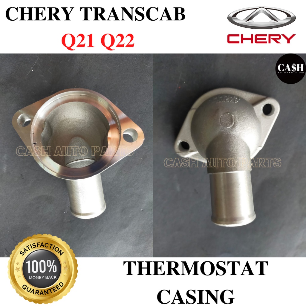 เคสเทอร์โมสตัท Chery TransCab Q21/Q22