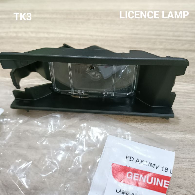 โคมไฟ LICENCE PERODUA AXIA 2PIN