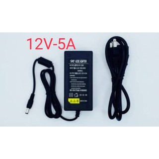 หม้อแปลงไฟฟ้า Dc 12V 5A