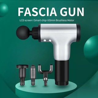 Fascial gun ปืนนวดคลายปวดกล้ามเนื้อไฟฟ้า