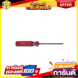 ไขควงหัวแฉก JE TECH 21239 LINE COLOR 8 นิ้ว ไขควง PHILLIPS SCREWDRIVER JE TECH 21239 LINE COLOR 8"