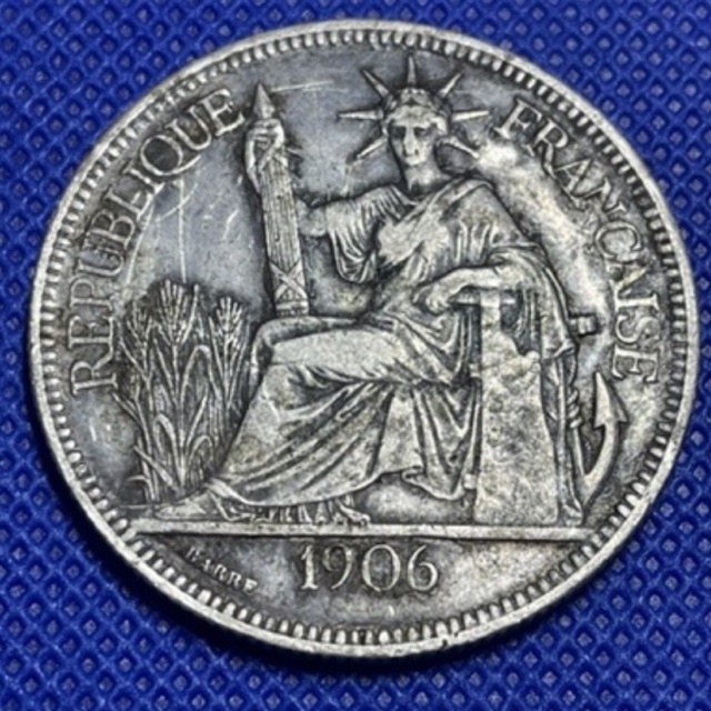 เหรียญเงินอินโดจีน(หัวหนาม)ปี1906สวยน่าเก็บหนัก26.94กรัมคะ