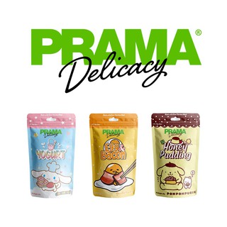 ขนมสุนัข Prama Delicacy พราม่า เดลิคาซี่ 60 กรัม