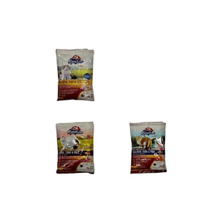 [puntongpetshop] อาหารแมว Kaniva ขนาด 50g มีจำหน่ายทุกสูตร 1.ไก่ทูน่า 2.แกะทูน่า 3.แกะทูน่า