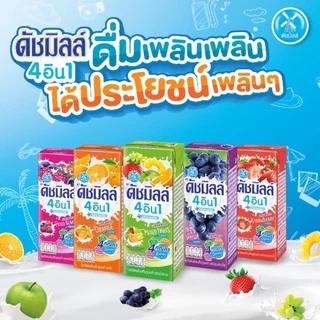 (ยกลัง) Dutchmill ดัชมิลล์ นมเปรี้ยว UHT 4อิน1 ขนาด 165/180 มล (ยกลัง12แพ็ค)