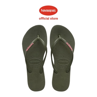 HAVAIANAS รองเท้าแตะ แบบป๊อปอัพ เข้ารูป ลายโลโก้ สีเขียว สําหรับผู้หญิง