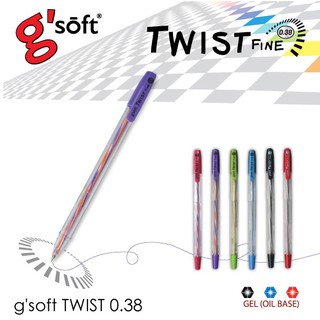 ปากกาลูกลื่นเจล gsoft TWIST 0.38 มม.