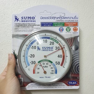 มิเตอร์วัดอุณหภูมิและความชื้น สีขาว TH-A5Temperature and humidity meter white TH-A5