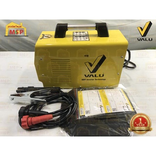 VALU เครื่องเชื่อมไฟฟ้า VOM351 IGBT