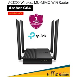 ROUTER (เราเตอร์) TP-LINK (Archer C64) AC1200 Dual Band Wireless Gigabit MU-MIMO WiFi ประกัน LifeTime