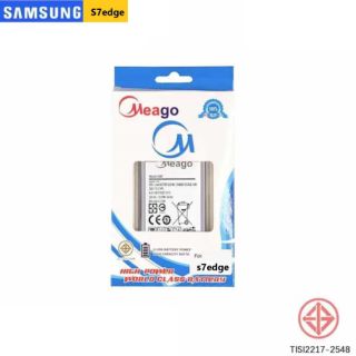 Battery Meago Samsung Galaxy S7edge