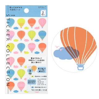 MIDORI Sticker Schedule 2540 Semi-Transparent Balloon (D82540006) / สติ๊กเกอร์กึ่งโปร่งใสสำหรับแพลนเนอร์ ลายบอลลูน