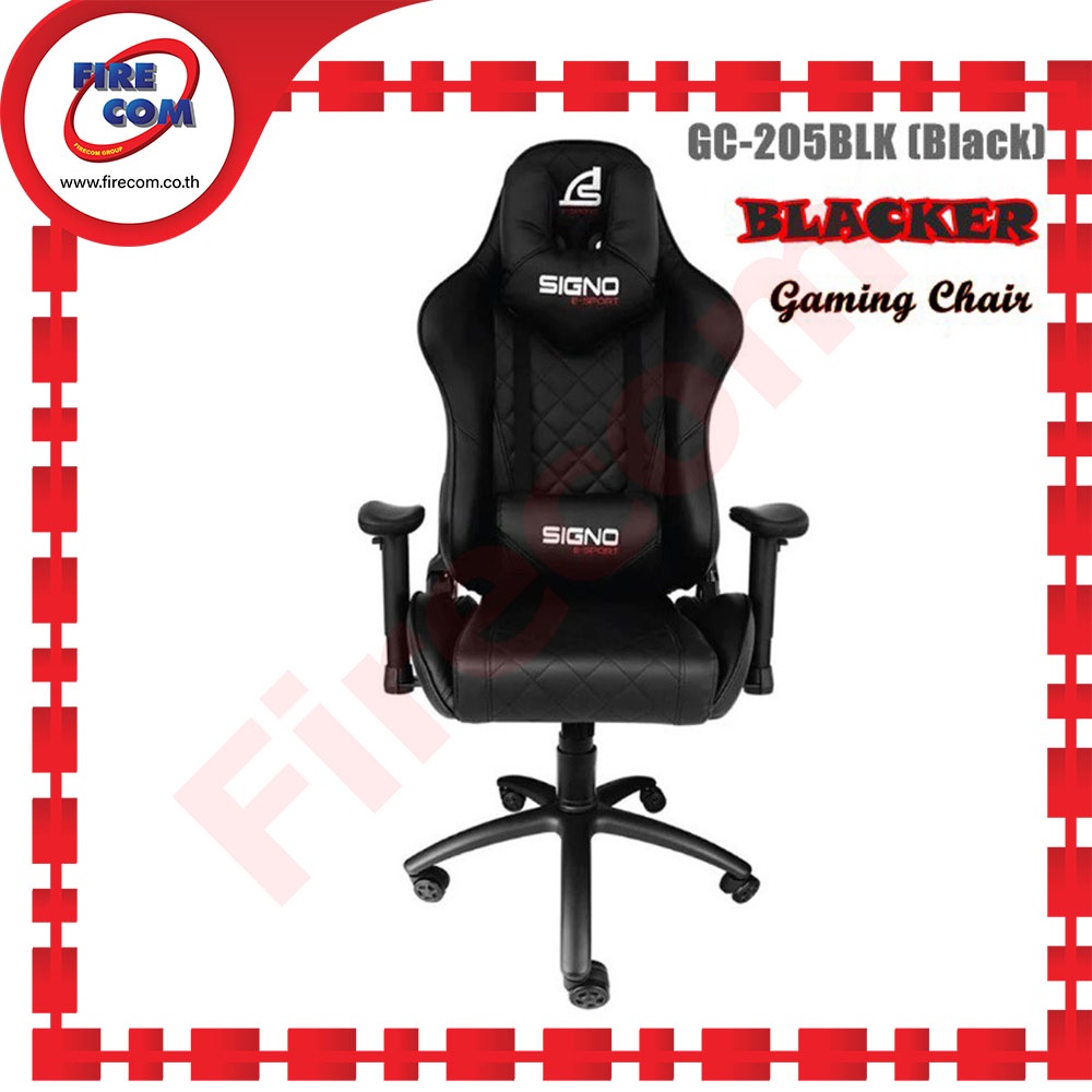 เก้าอี้คอมพิวเตอร์ Signo GC-205Blk Black Blacker E-Sport Gaming Chair (84x65x32cm.) สามารถออกใบกำกับภาษีได้