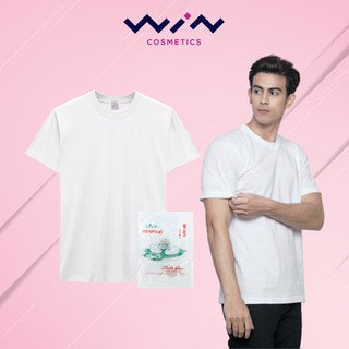 ตราห่านคู่ เสื้อยืดผู้ชาย คอกลม สีขาว Signature White รุ่น Classic