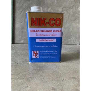 น้ำยาเช็ดลามิเนต น้ำยาเช็ดทำความสะอาดพื้นผิว NIK-CO Silicone Clear นิกโก้ ซิลิโคน เคลียร์