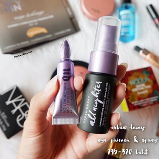 แหล่งขายและราคาพร้อมส่ง! 💜 urban decay eye primer 2ml/5ml/10ml | setting spray 15ml/30mlอาจถูกใจคุณ