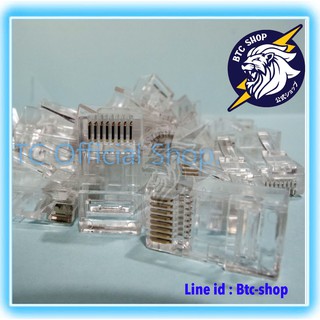 หัวแลน GL 389 CAT6 Connector By Glink แพค 10 ตัว.