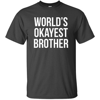 Gildan เสื้อยืดผ้าฝ้าย 100% พิมพ์ลาย WorldS Okest Brothers สุดฮา พลัสไซซ์ สําหรับผู้ชาย ของขวัญวันหยุดS-5XL