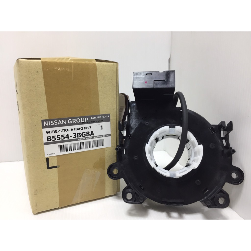ชุดสายไฟคอพวงมาลัย A/BAG (มีสวิตซ์ปรับวิทยุบนพวงมาลัย) NISSAN ALMERA N17 B5554-3BG8A