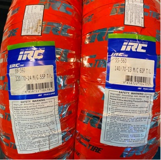 ยางIRC ยางนอก FORZA300เก่า SS-560 TL 120/70-14, 140/70-13