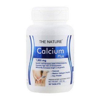 The Nature Calcium Plus แคลเซียม พลัส คอลลาเจน เปปไทด์ อาหารเสริมบำรุงกระดูก แคลเซียมบำรุงร่างกาย 30 แคปซูล