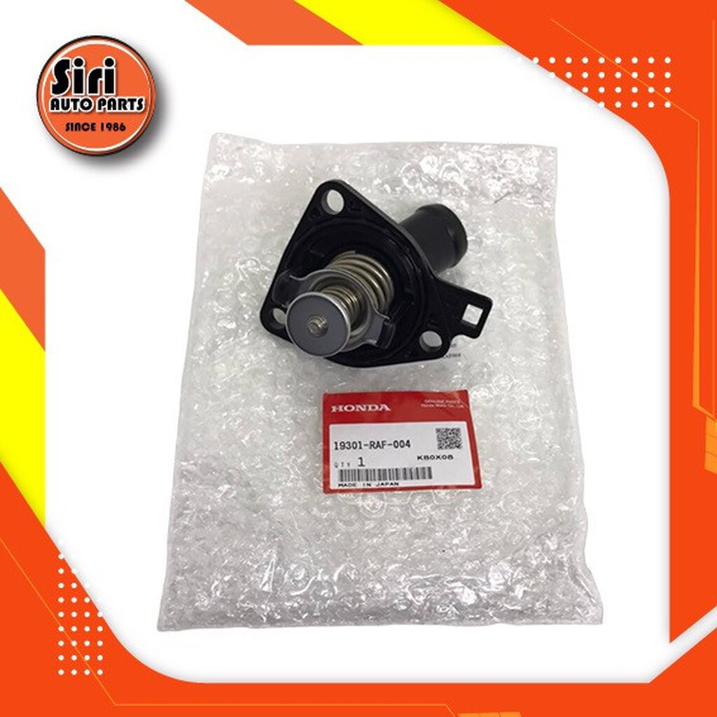 (แท้ศูนย์) (ประกัน 1 เดือน) เสื้อวาล์วน้ำ+วาวล์น้ำ HONDA ACCORD 03-12 (G7 G8) ,CIVIC FD 2.0 , CRV G3