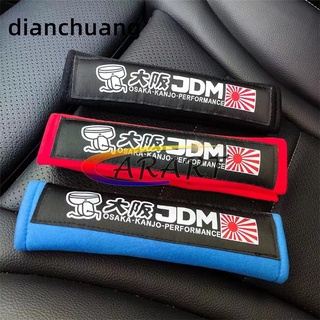 2 ชิ้น JDM OSAKA เบาะรองนั่งในรถยนต์ ผ้าฝ้าย สายคล้องไหล่ เบาะรองนั่ง ปลอกหมอนอิง DIY ตกแต่ง