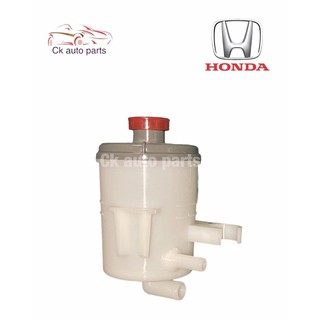 กระป๋อง น้ำมันพาวเวอร์ ฮอนด้า ซีอาร์วี 2002-6 Honda CRV 2002-6 Power Steering Fluid tank