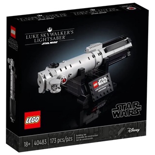 (พร้อมส่ง กล่องสวย รับส่วนลด 10-20%) LEGO® Star Wars™ 40483 Luke Skywalker’s Lightsaber เลโก้ของใหม่ ของแท้ 100%