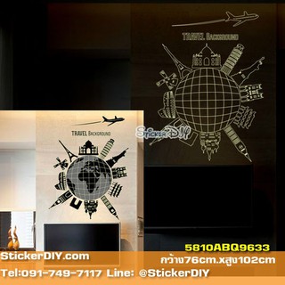 SALE Transparent Luminescent wall sticker สติ๊กเกอร์ติดผนังเรืองแสง TRAVEL BLACKGROUND (กว้าง76cm.xสูง102cm.)