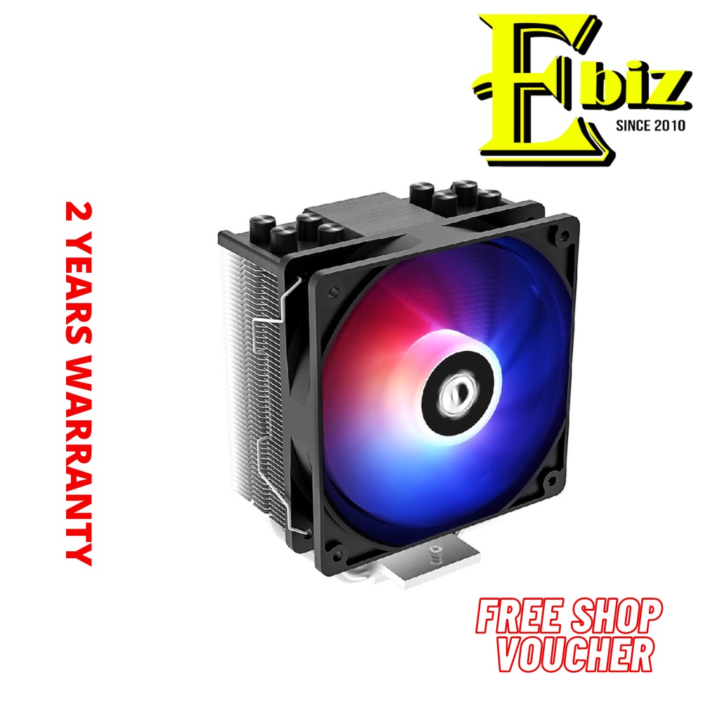 ID-COOLING SE-214-XT CPU Cooler