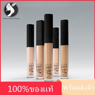 [ ของแท้100%  ] จัดส่งจากกรุงเทพ  Nars Radiant Creamy Concealer 1.4 ml   คอนซีลเลอร์