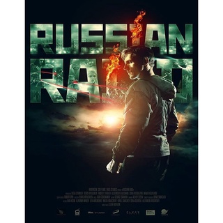 หนังใหม่ Russkiy Reyd (2020) DVD Master พากย์ไทย