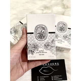 Diptyque Parfum Hair Mist กลิ่น Eau Rose 30ml (kingpower)