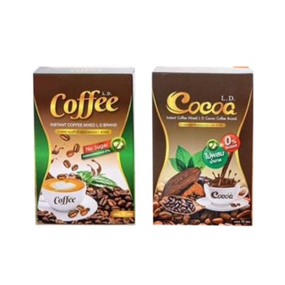 L.D. Cocoa แอลดี เครื่องดื่มปรุงสำเร็จชนิดผง (กาแฟ/โกโก้/มัทฉะ)