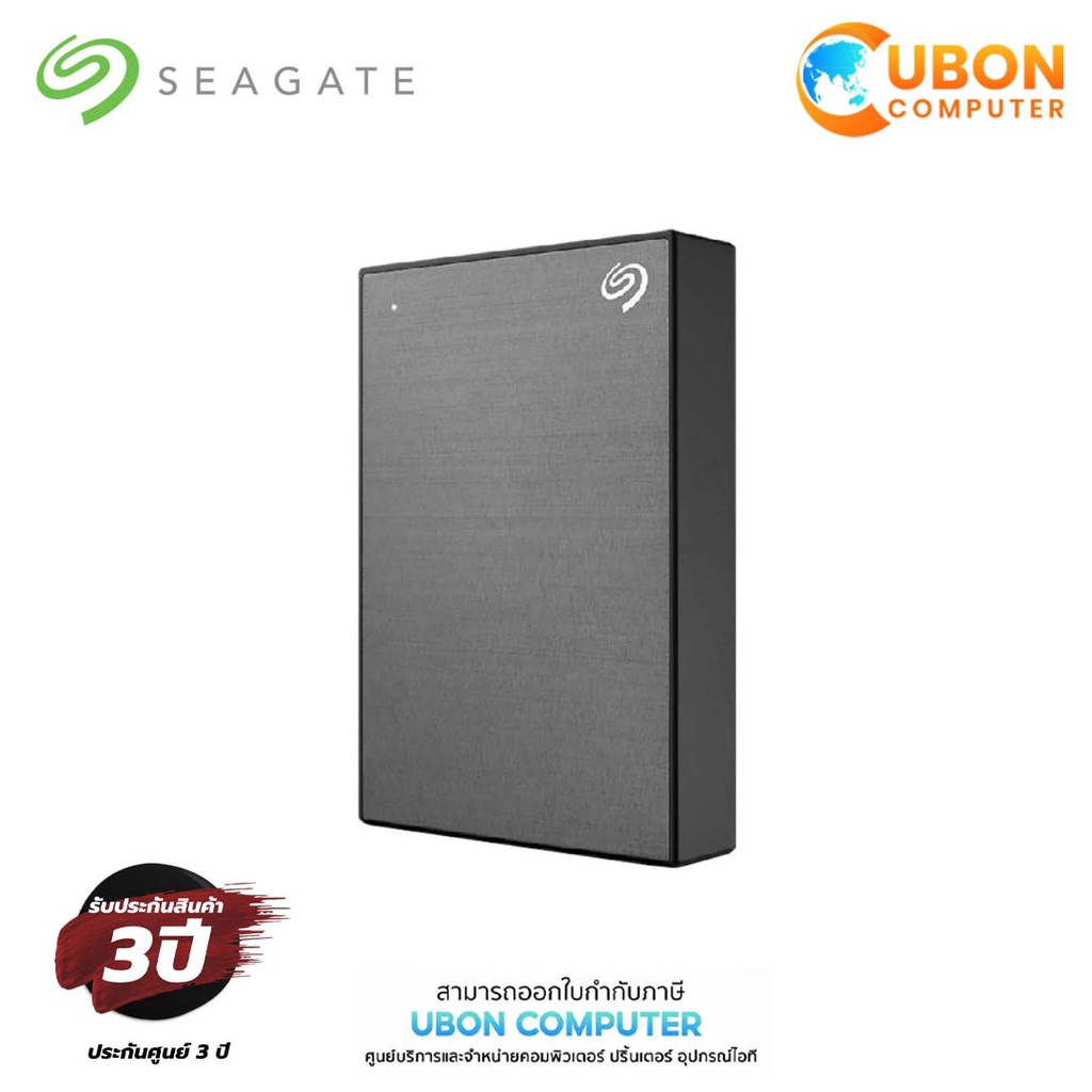 SEAGATE ONE TOUCH WITH PASSWORD 4TB HDD EXT 2.5" SPACE GREY ประกันศูนย์ 3 ปี (STKZ4000404)