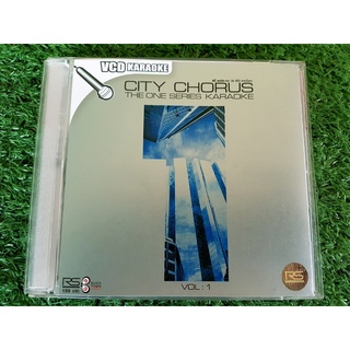 VCD แผ่นเพลง RS. City Chorus - The One Series vol.1 โบวี่ ยอมจำนนฟ้าดิน , จอนนี่ อันวา , 001 , วงปลื้ม ,  หิน เหล็ก ไฟ