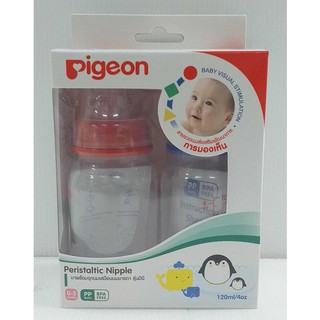 Pigeon ขวดนม RPP ลายส่งเสริมพัฒนาการ 4 ออนซ์ มินิ S แพ็ค 2