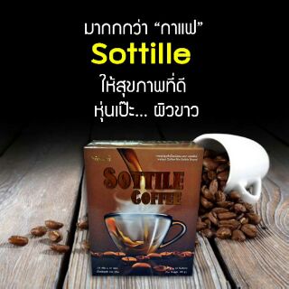 Sottile Coffee 10  ซอง  ควบคุมน้ำหนัก