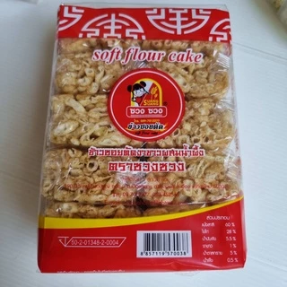 ขนมข้าวซอยตัดเชียงใหม่ รวมรส ยี่ห้อดัง