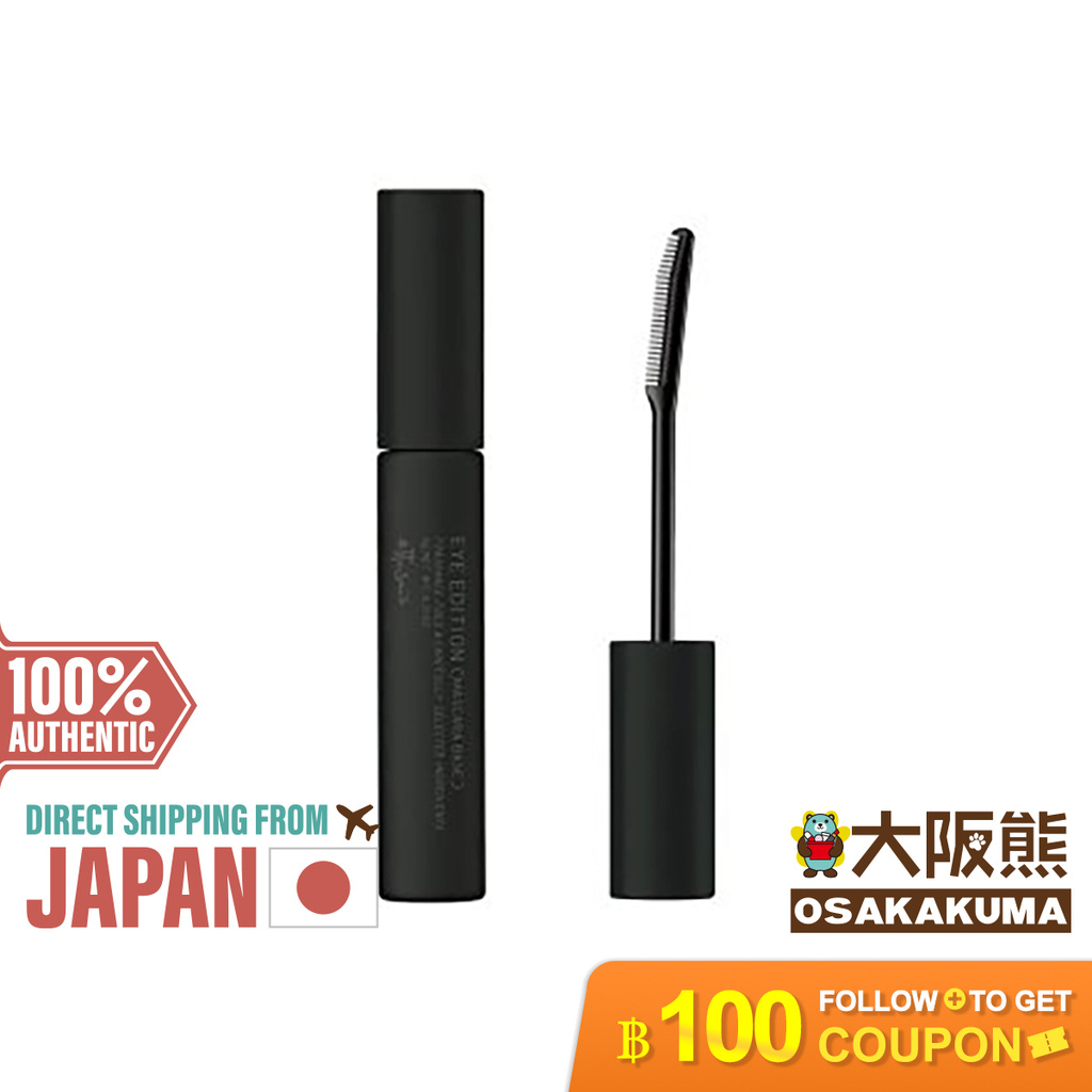 Ettusais Eye Edition (mascara base) osakakuma.th ThaiPick