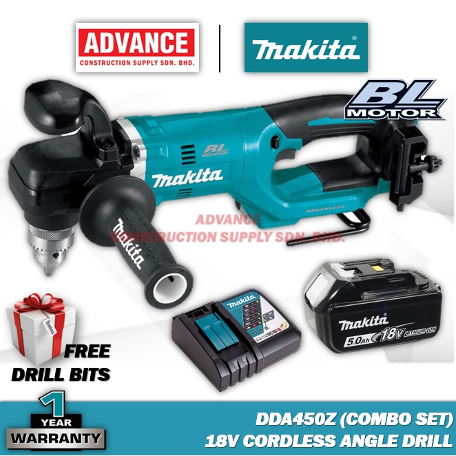 MAKITA DDA450Z สว่านมุมไร้สาย 18V ( ไร้แปรงถ่าน ) ( ดอกสว่านฟรี )
